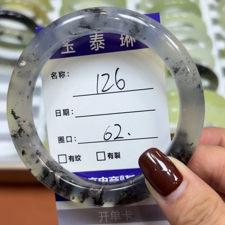 未镶嵌岫玉手镯天然