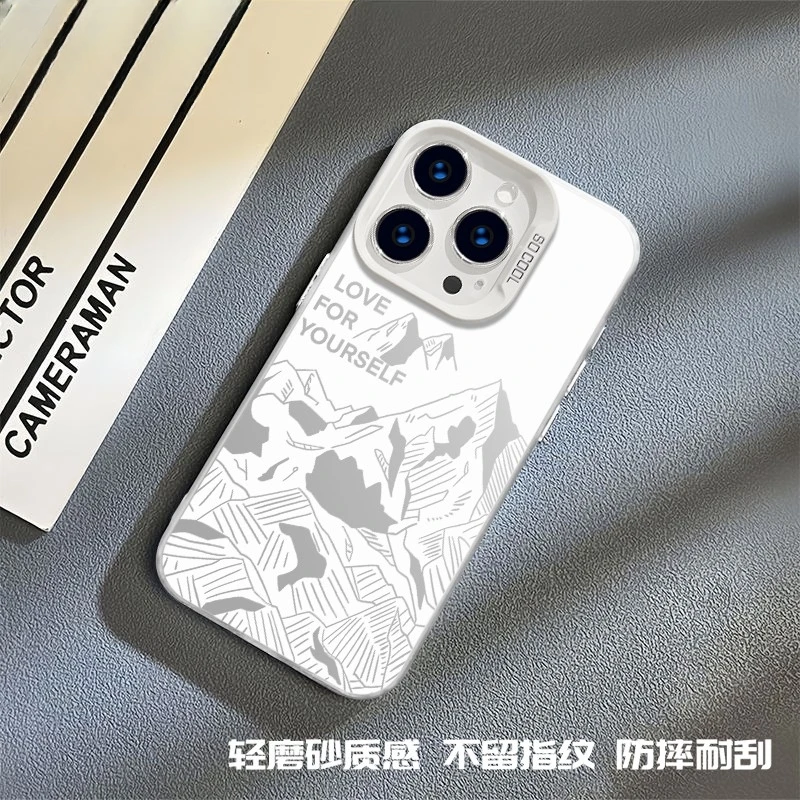 适用创意镂空雪山苹果17promax彩银手机壳华为p80OPPO小米17VIVO