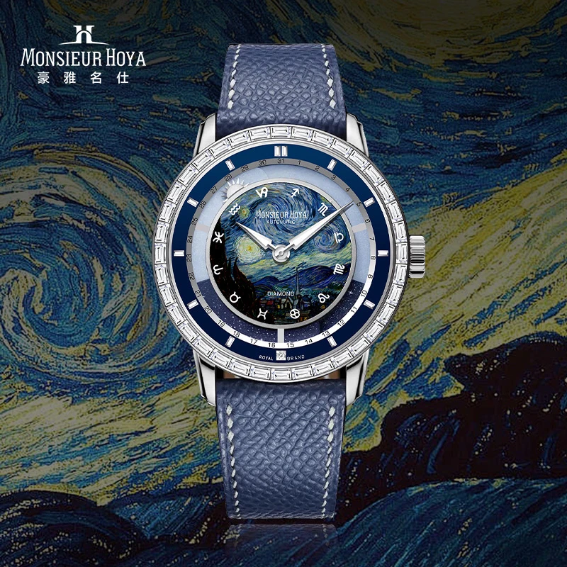 豪雅名仕Monsieur Hoya 5503星月夜  男士高端时尚机械腕表