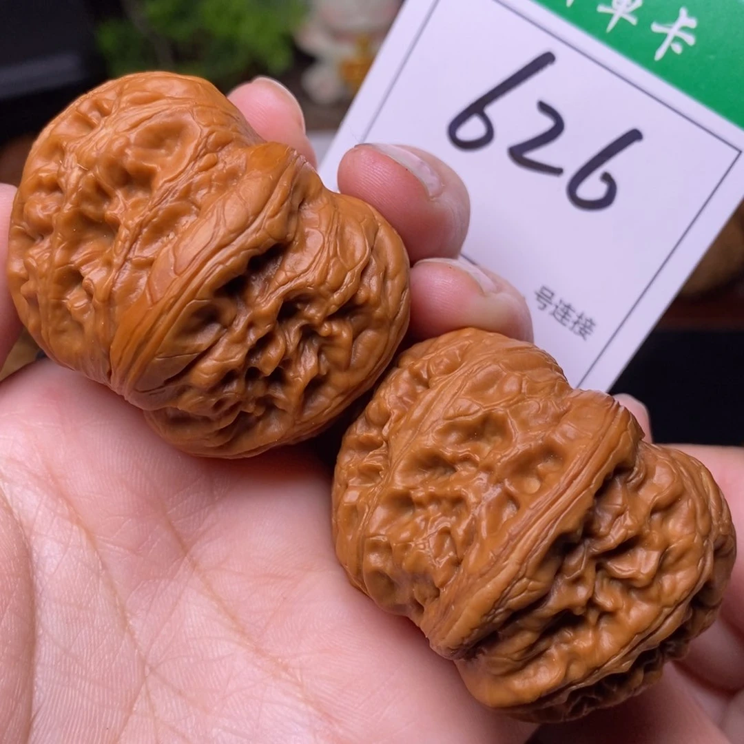 把件文玩核桃626元宝4.6