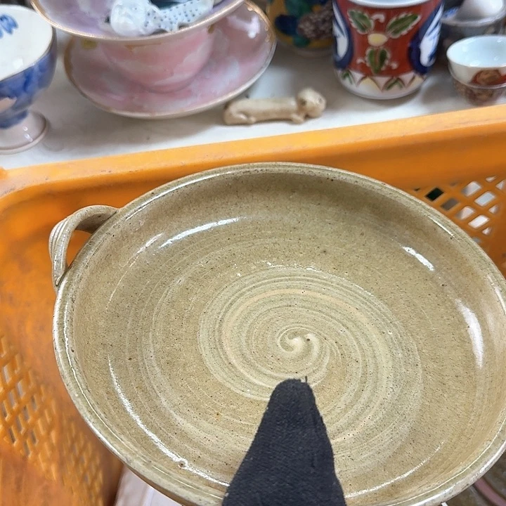 碗开播啦…开播啦