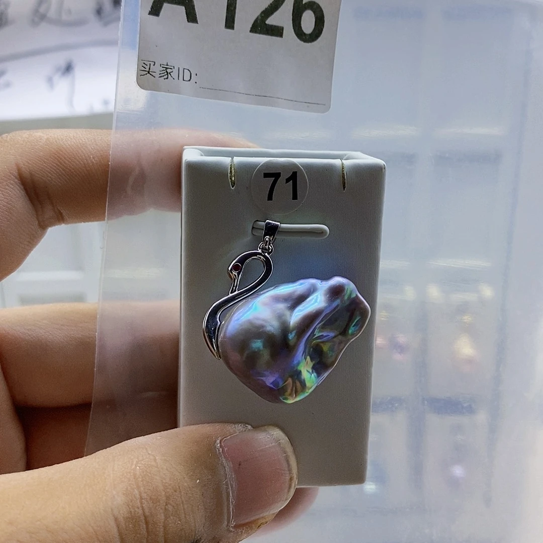 颈饰合金淡水珍珠