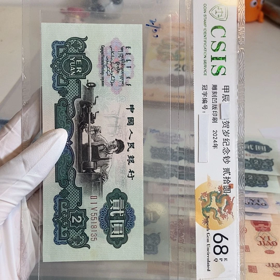 古车135……………………………