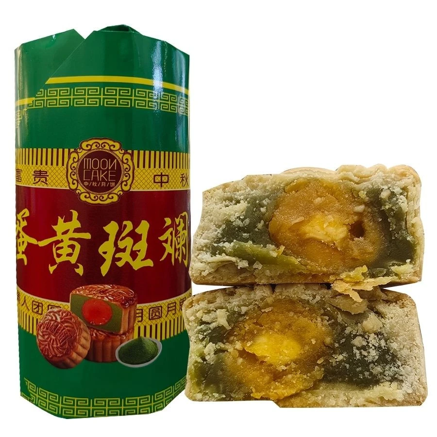 海南琼式酥皮斑澜蛋黄月饼500g/筒