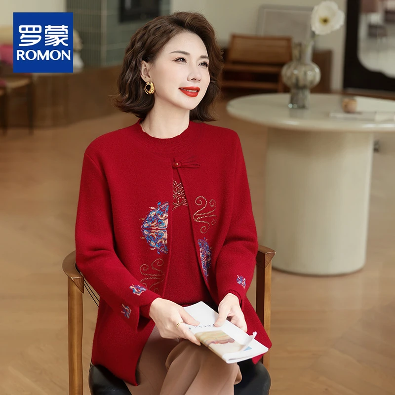 新中式喜婆婆婚宴装妈妈秋装套装洋气针织外套中老年上衣两件套女