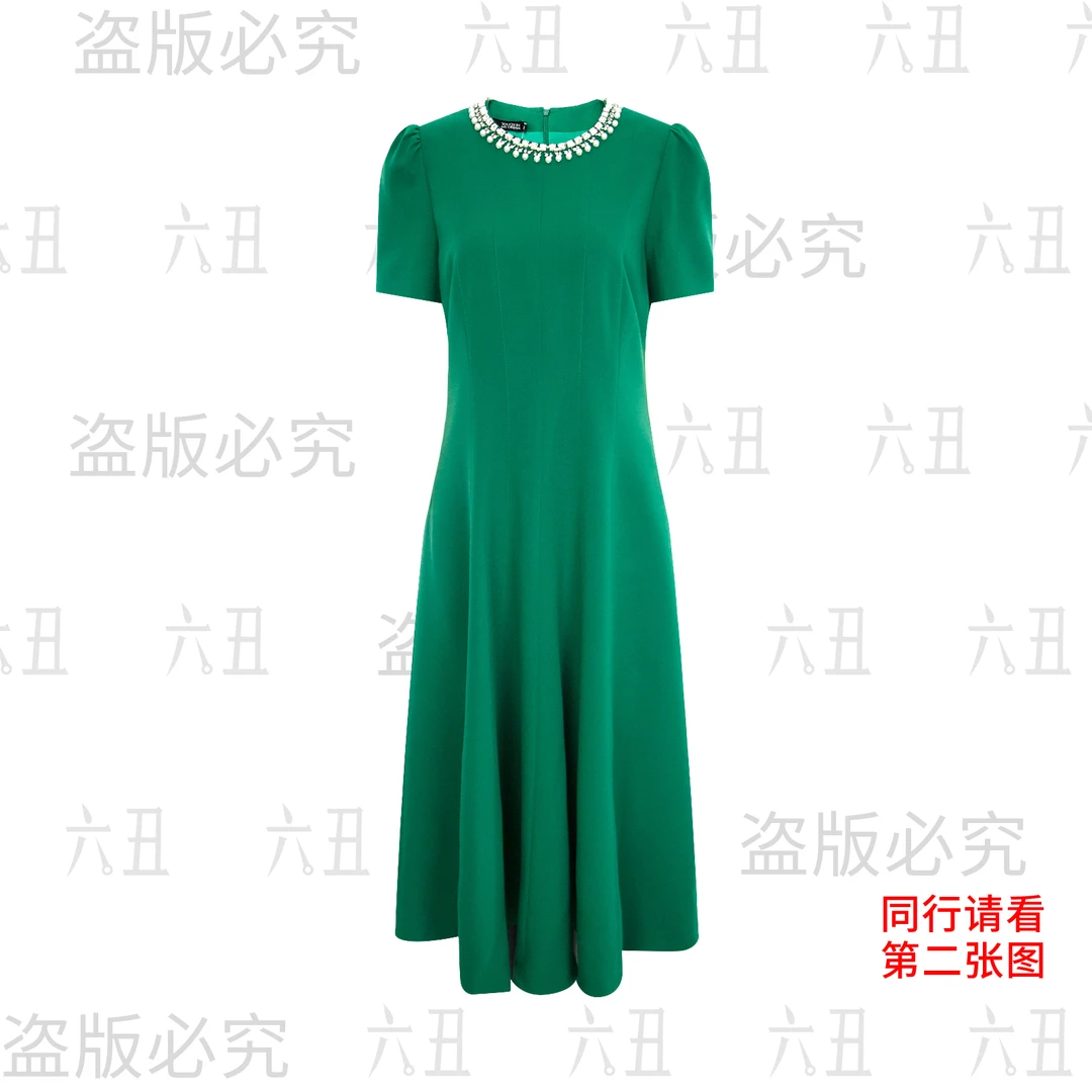 六丑【高定连衣裙】新款气质显瘦重工两色领口钉珠连衣裙505LYQ0861