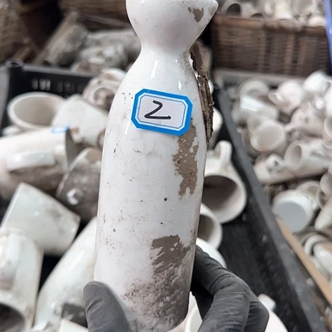 瓷片国营厂库存微瑕2