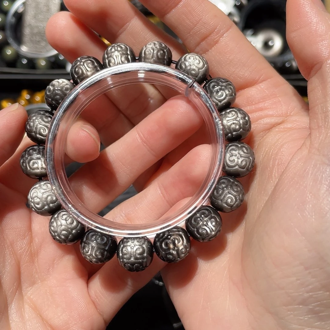 山***河黑曜岩未镶嵌手链