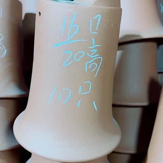 红陶紫砂紫砂小时