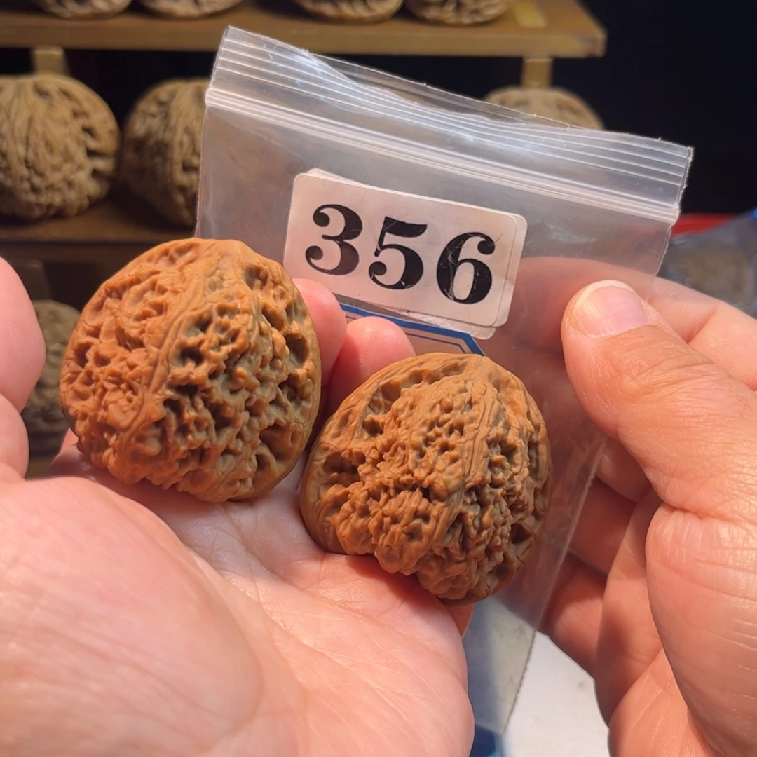 吊坠文玩核桃南疆41