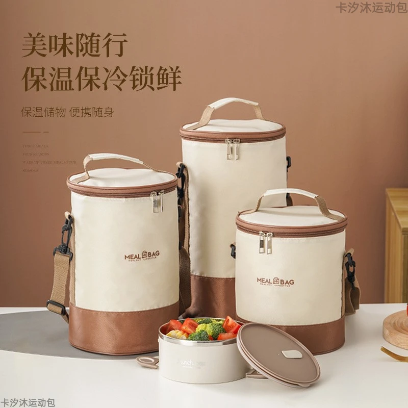 圆形保温饭盒袋便当手提包带饭防水防油上班族装餐包加厚铝箔袋子