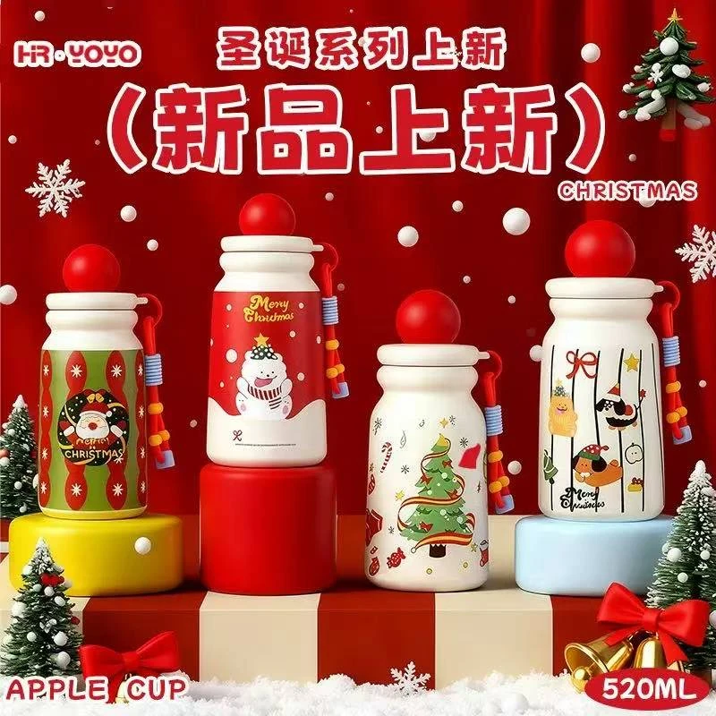 可爱卡通圣诞款保温杯女高颜值316不锈钢吸管杯节日礼物送礼水杯