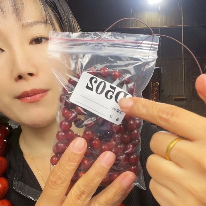 流***妙东非黑黄檀（紫光檀）502