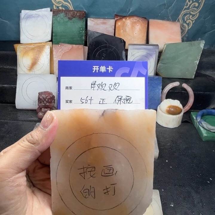 石英质玉手镯未镶嵌牟*欢定制手镯