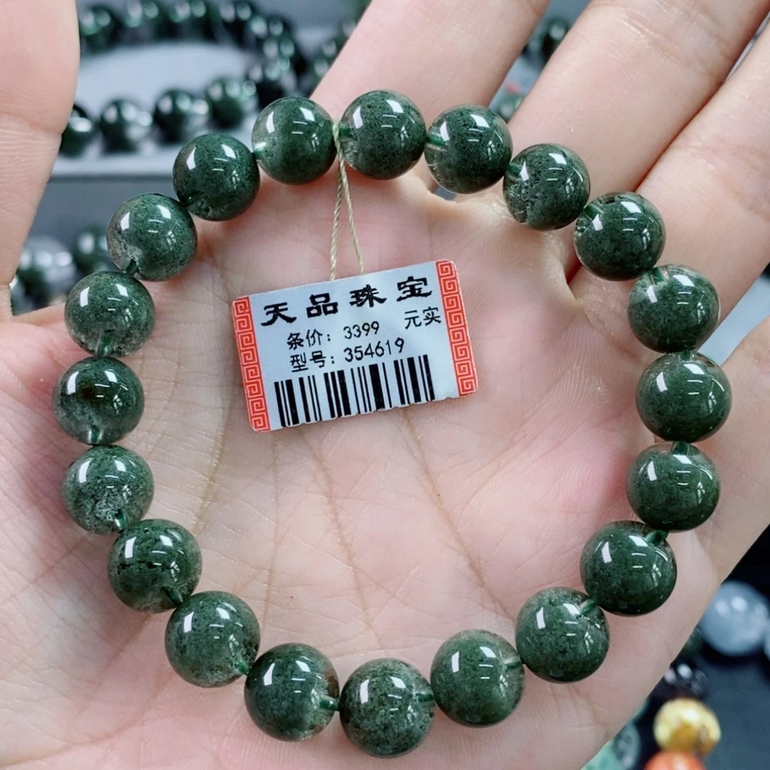 水晶手链未镶嵌绿幽灵354619