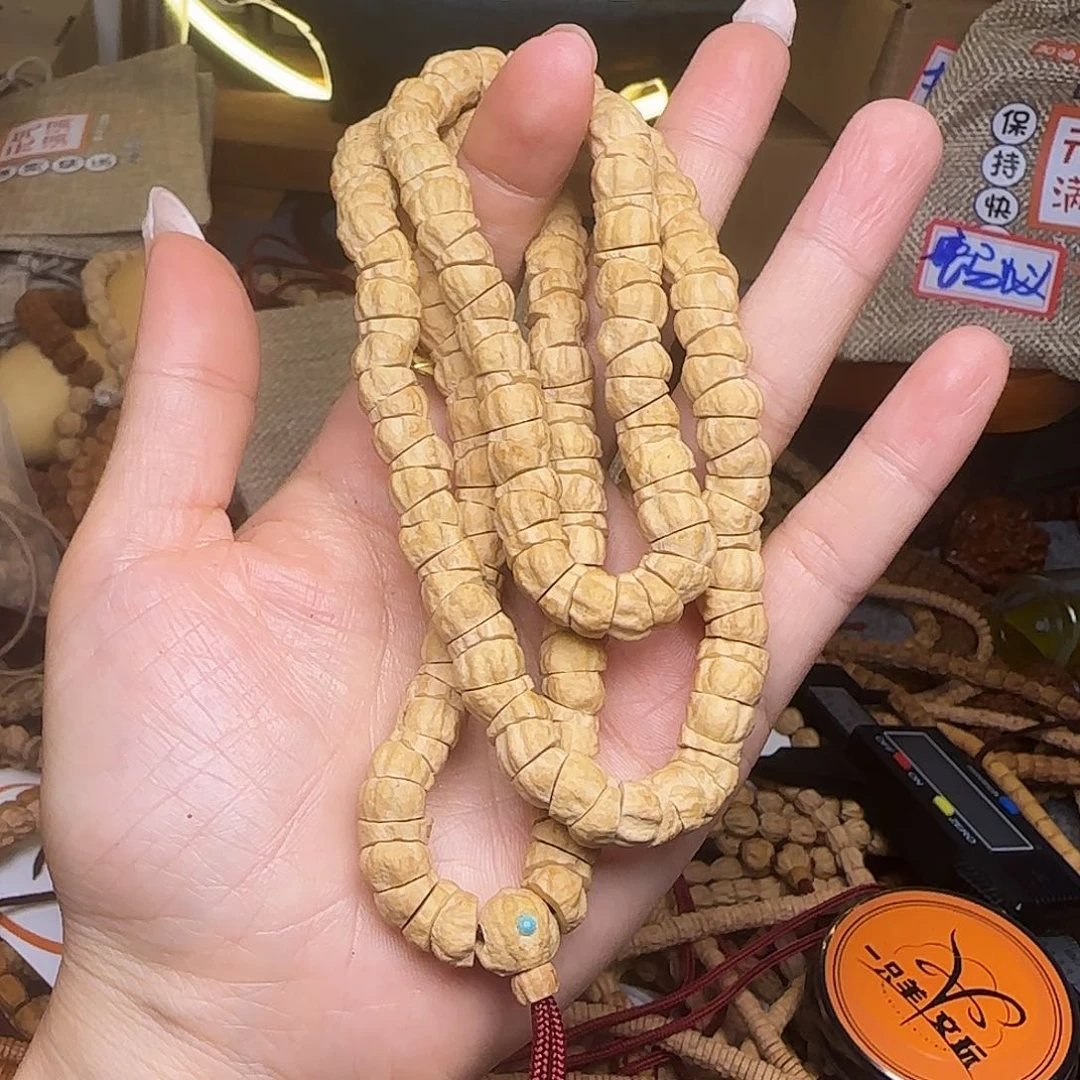 柏香籽/百香籽吊坠阳*肠王