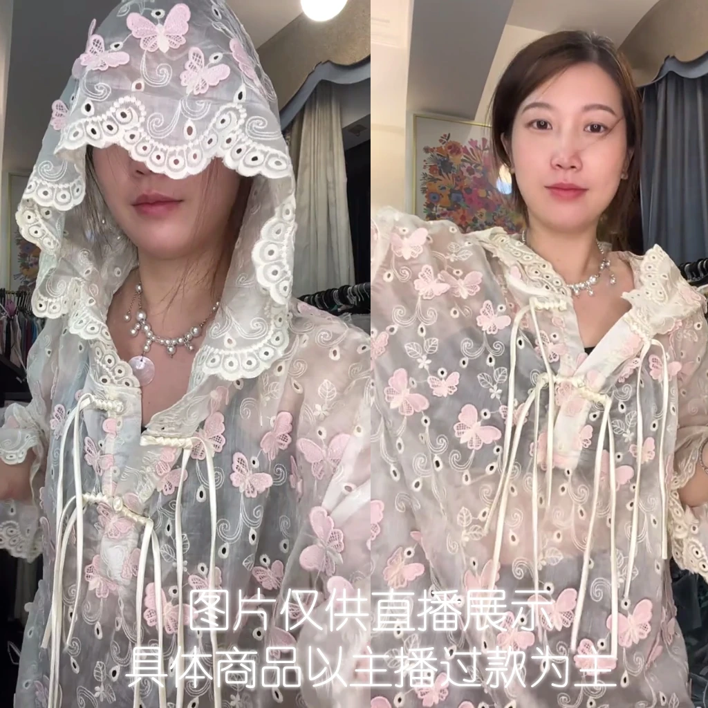 25-49服装工厂库存尾货女装（N0退N0换部分微瑕疵无运费险）