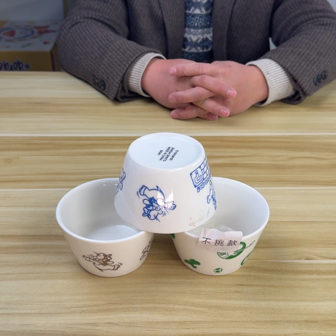 瓷片这个世界都是微瑕