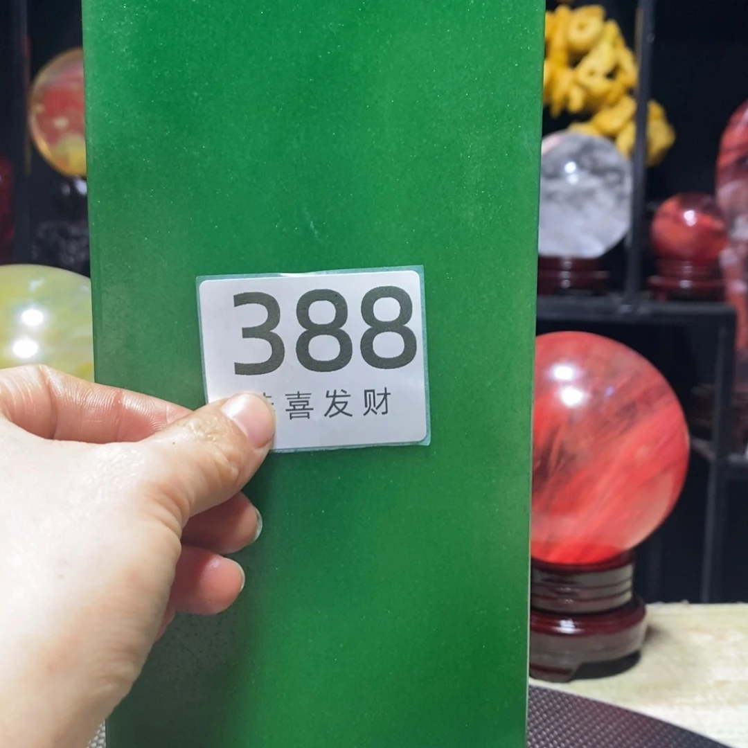 茶宠秋***扇我在这里等你回来