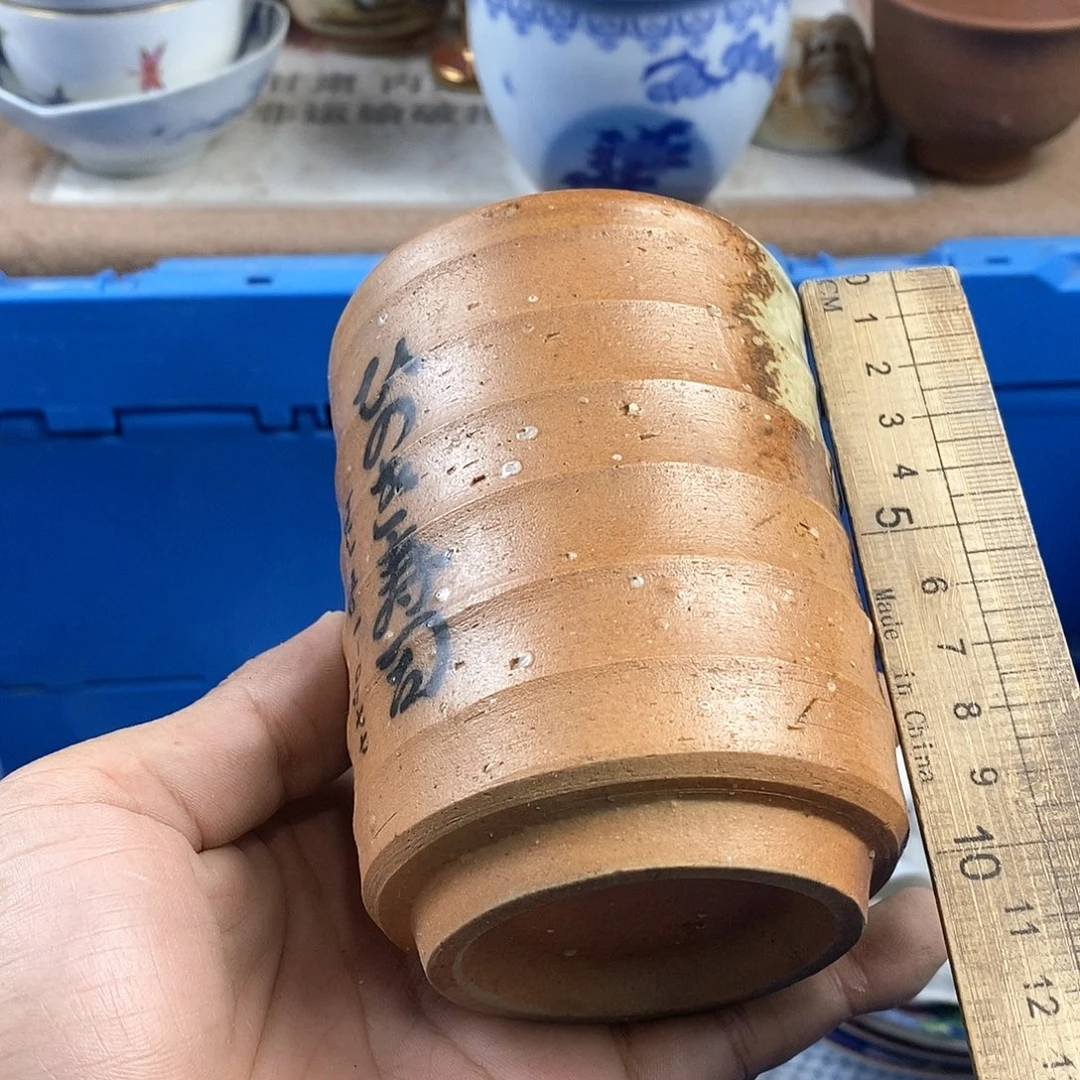 满28米包邮当天发货