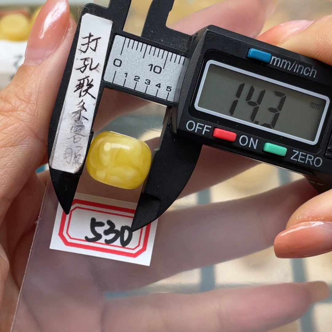 蜜蜡裸石未镶嵌T*s蜜蜡