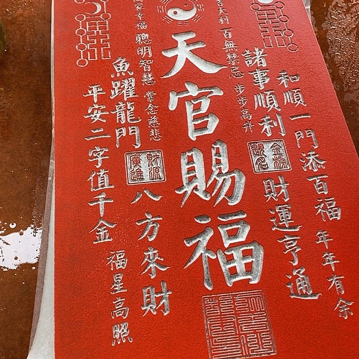 国画手工制作999999999999999