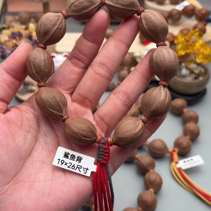 手串/手链橄榄核19-26福利价