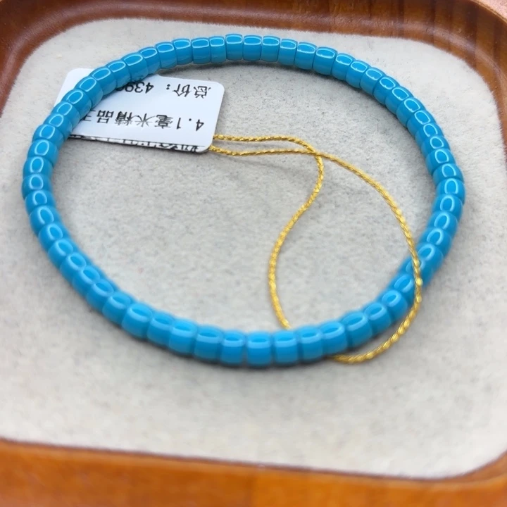 未镶嵌绿松石手链