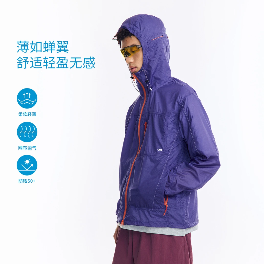 若屿NORYBRAND 撞色拉链防晒半透反光线收纳防晒服户外休闲皮肤衣