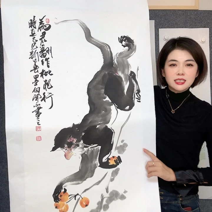 乘***风国画7888858885888855