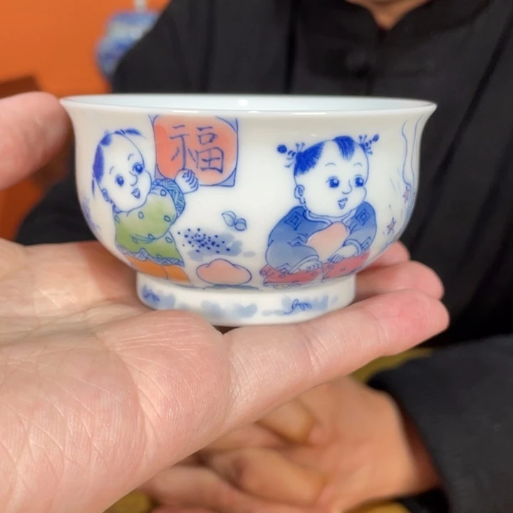 盘福利来啦，福利来啦，福利来啦