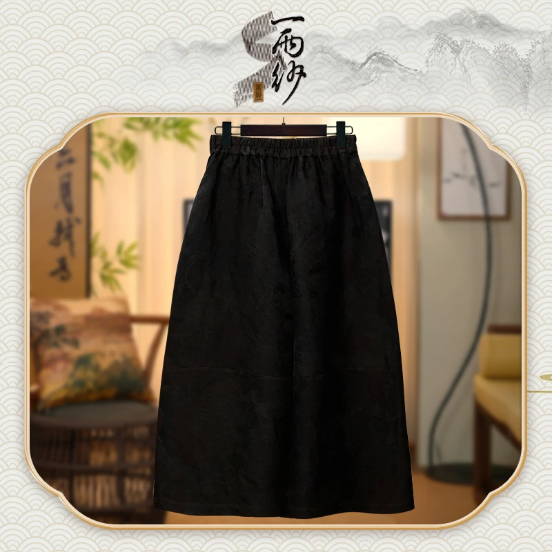 【真墨紫檀•南瓜裤】259109桑蚕丝丝麻香云纱裤子新中式50