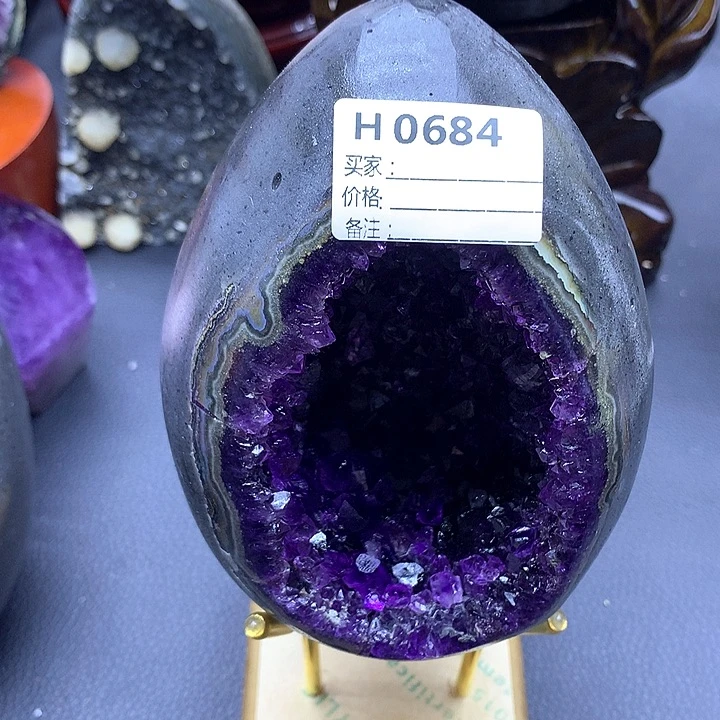 紫晶摆件未镶嵌摆件0684