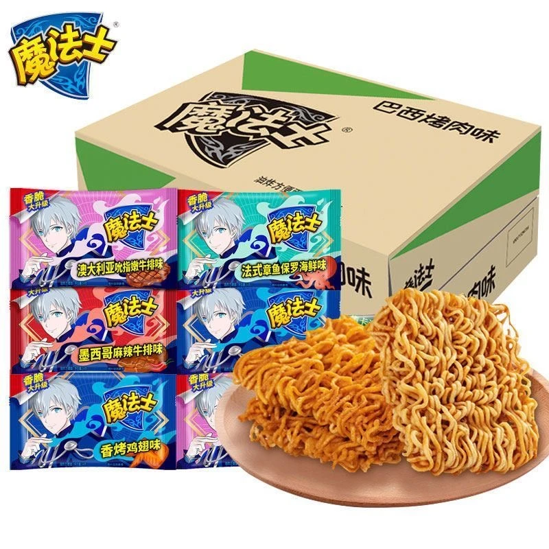 魔法士方便面干脆面童年解馋干吃面宿舍办公室充饥休闲零食多口味