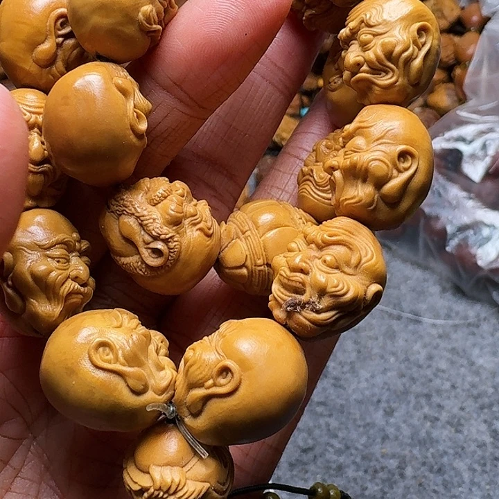 橄榄核手串我是你