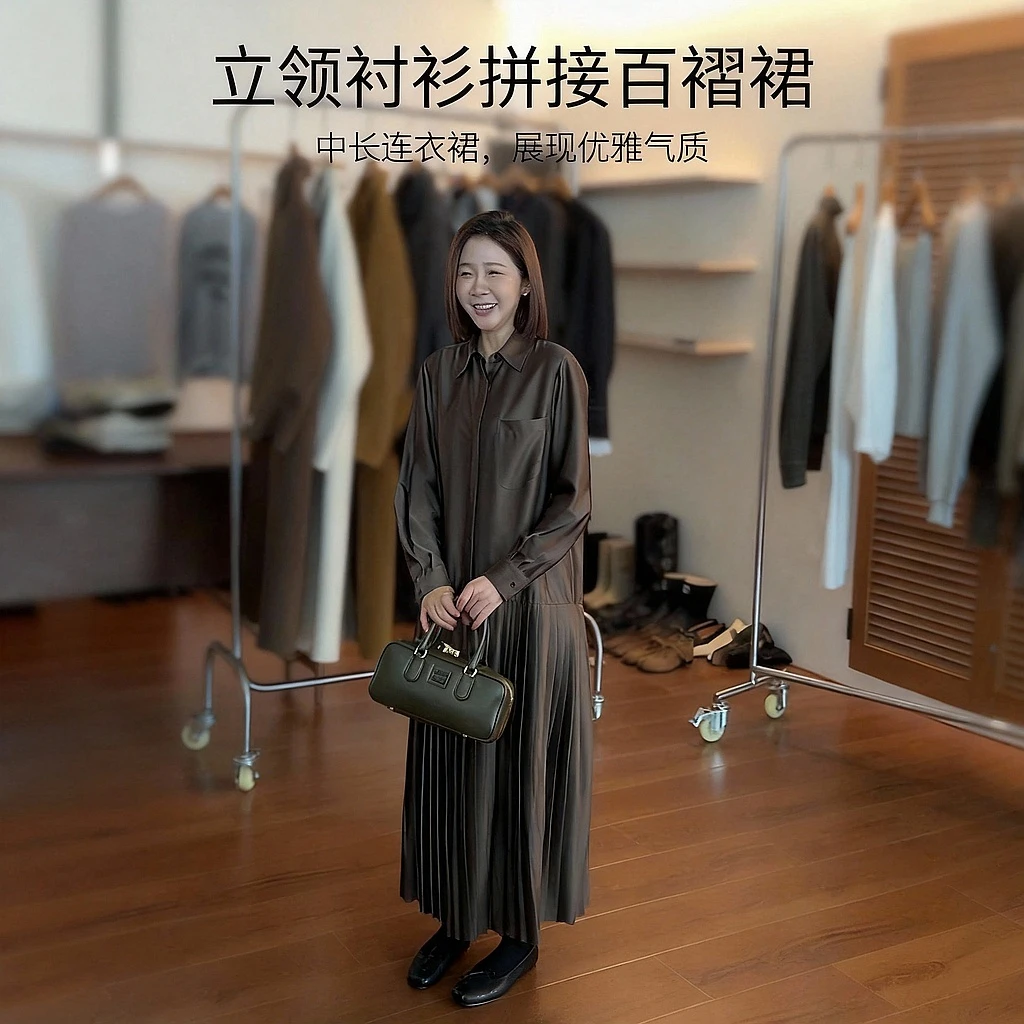 widelia陈姬儿秋季韩版小众设计感衬衫拼接百褶裙长连衣裙9250