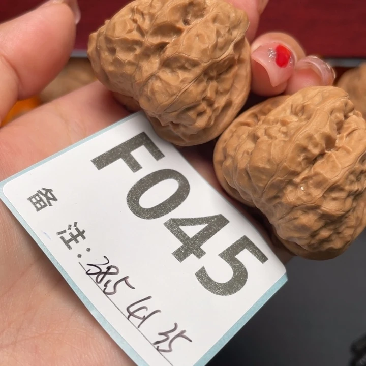 文玩核桃把件新果开背38.5 41 35