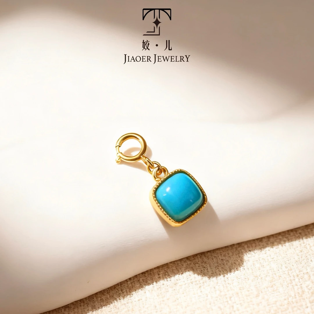 【姣儿珠宝】美松石方形18K金万能扣吊坠（不含链）经典万能珠宝
