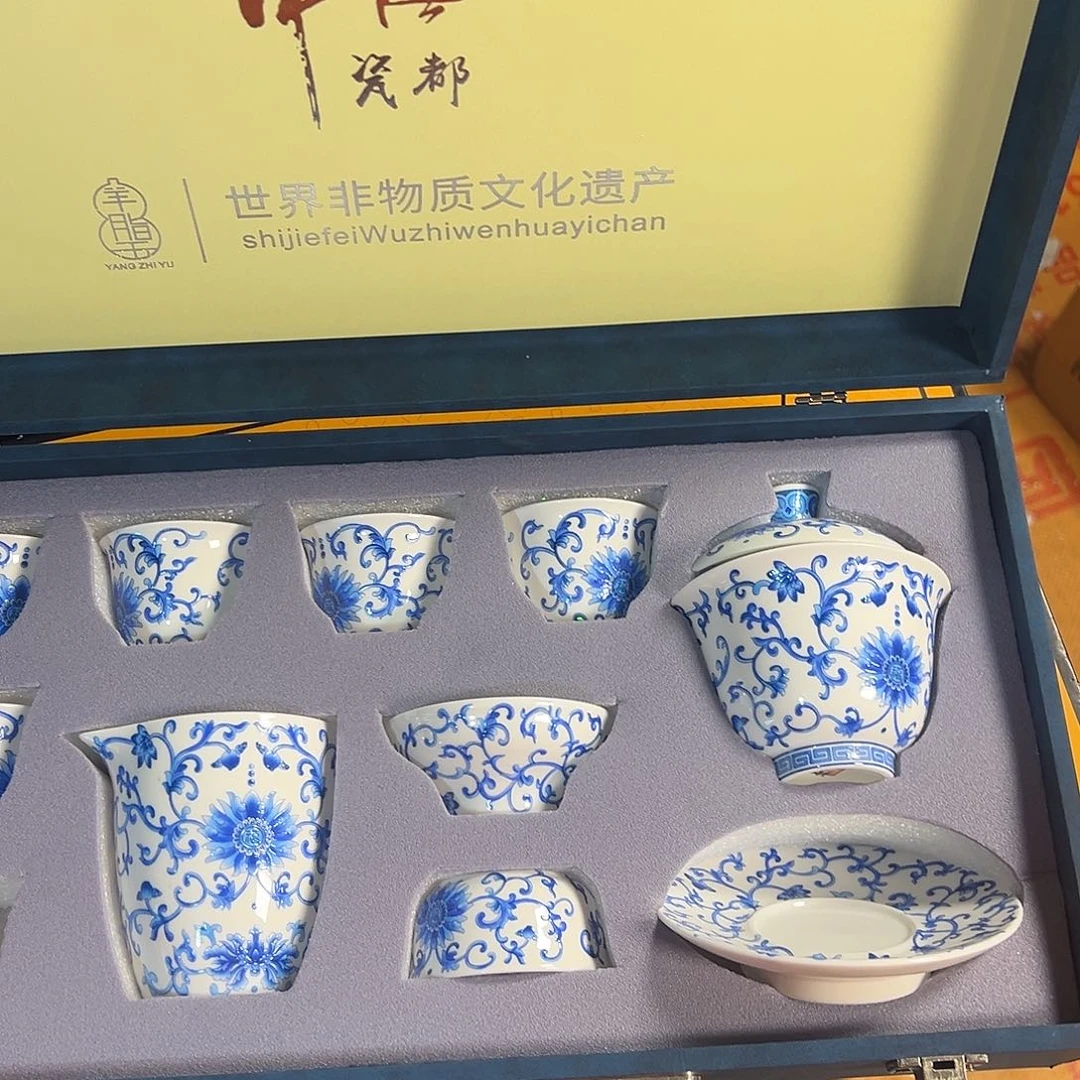 孤品茶具套装等等等