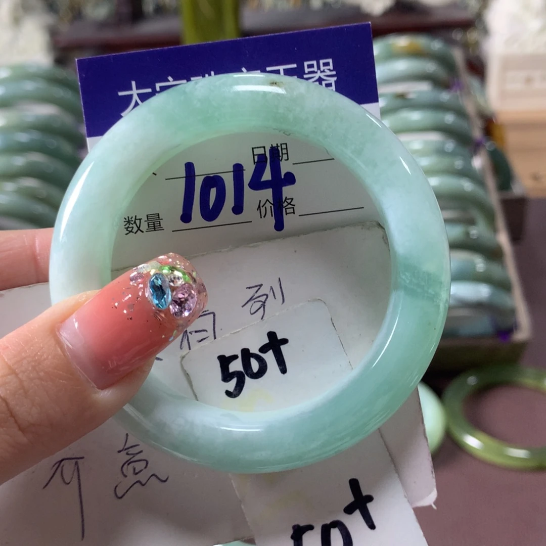 蛇纹石玉未镶嵌手镯1014