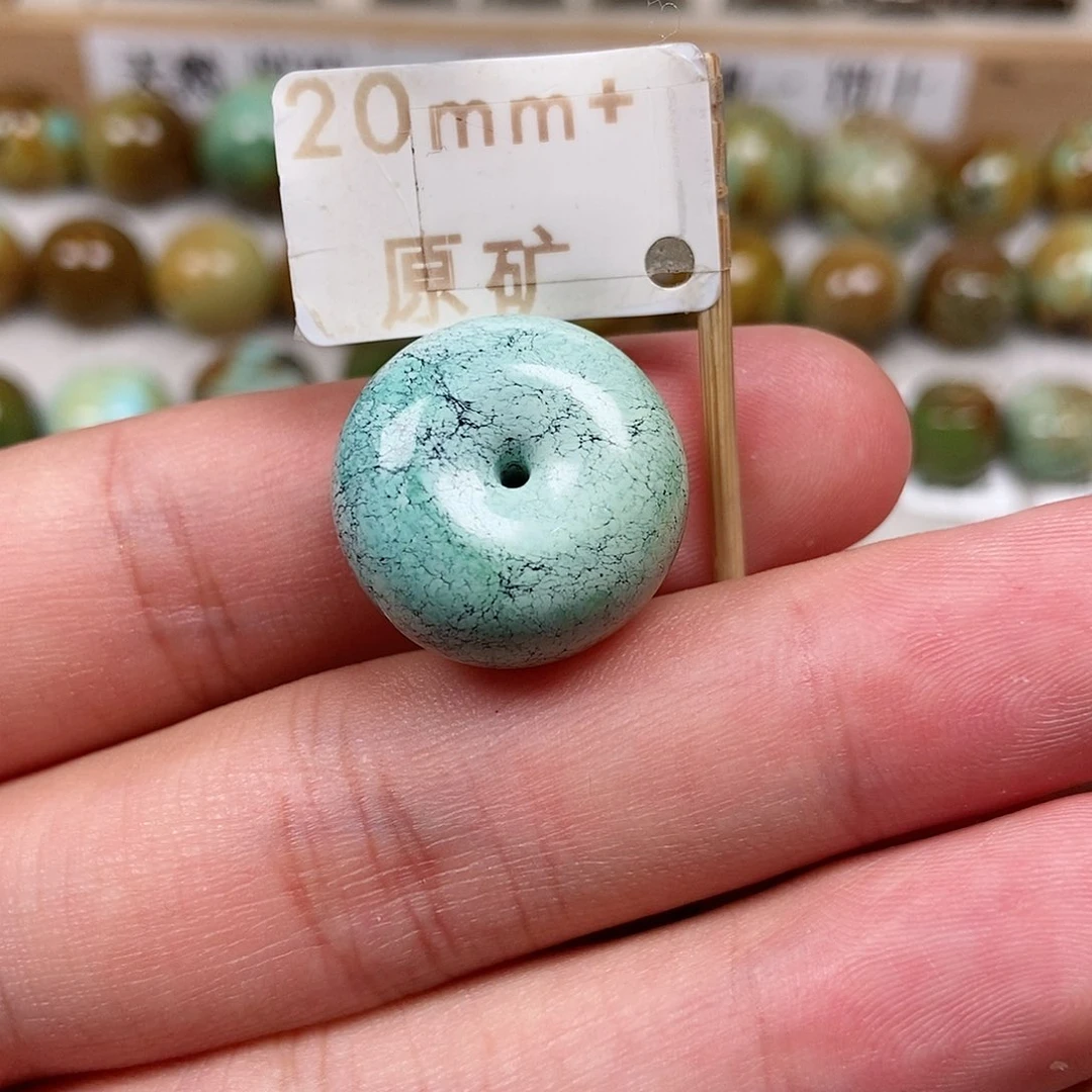 未镶嵌绿松石珠宝半成品