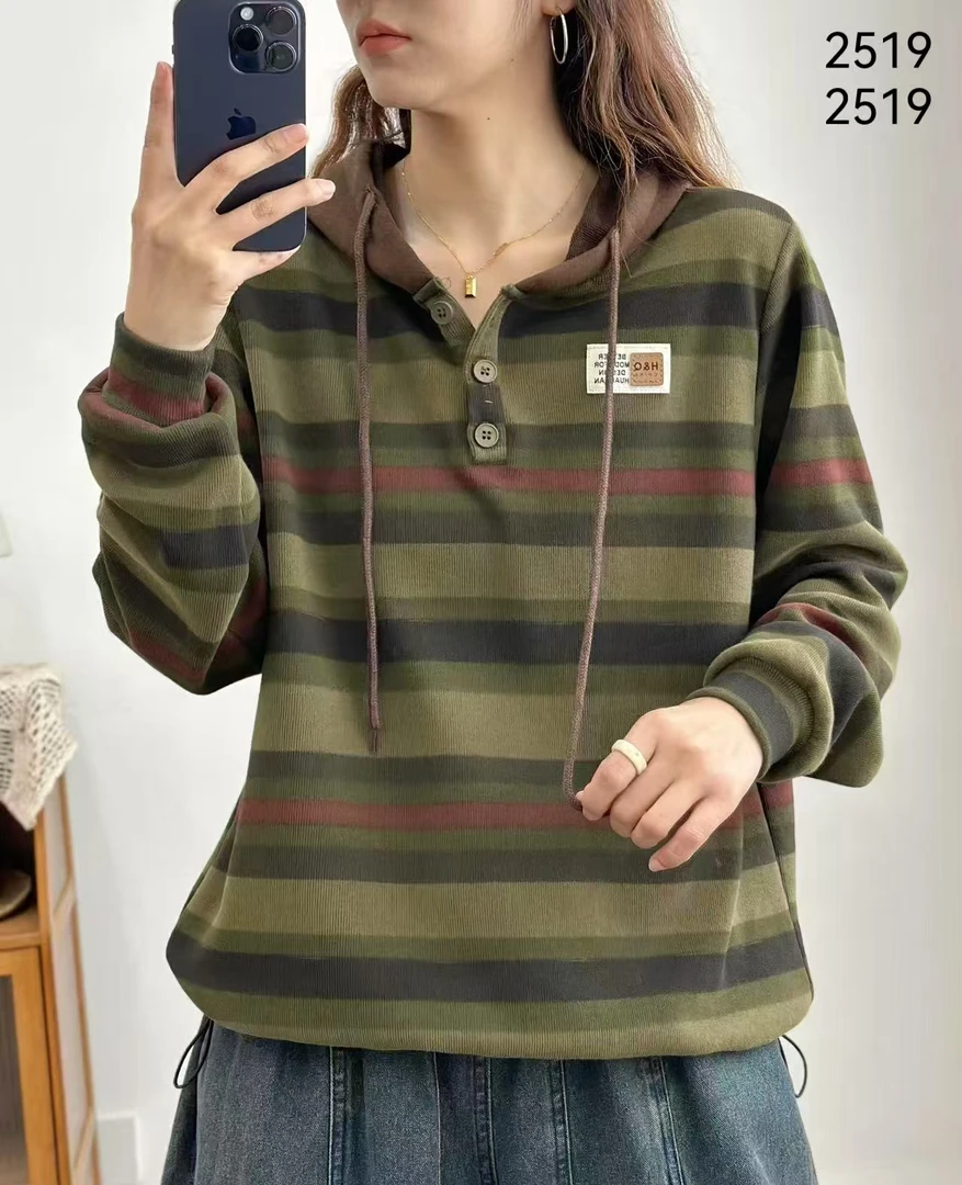 601新款春秋长袖时尚休闲百搭连帽卫衣文艺宽松显瘦条纹小衫女