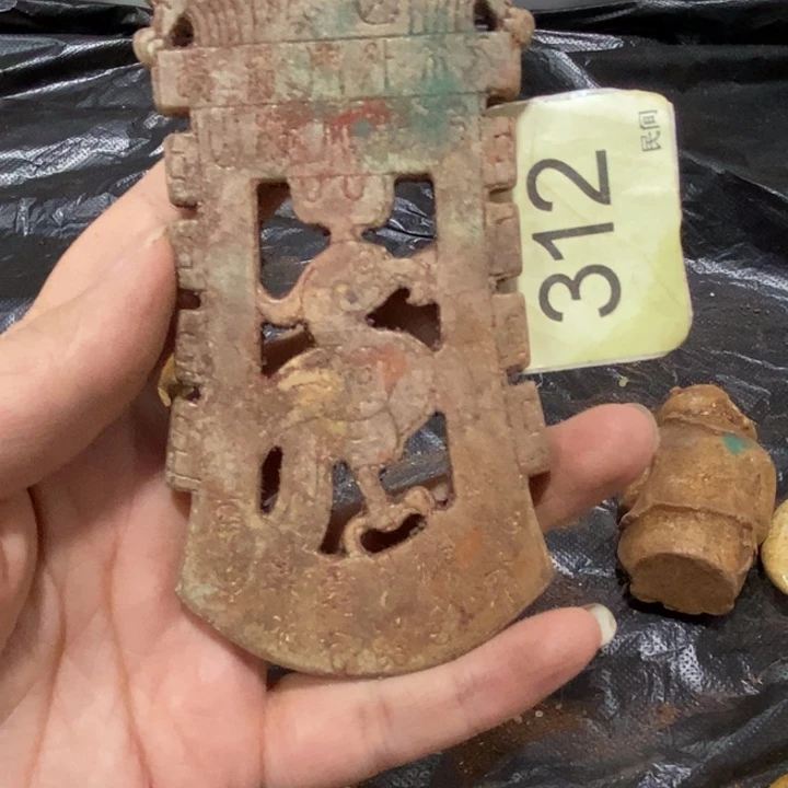 未镶嵌和田玉挂件