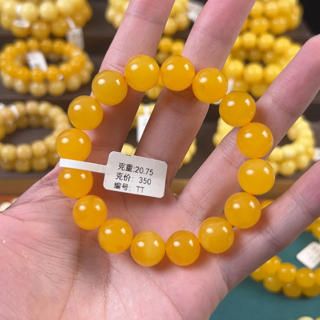 琥珀未镶嵌手串20.75g焦皮鸡油红满蜡橘底花TT