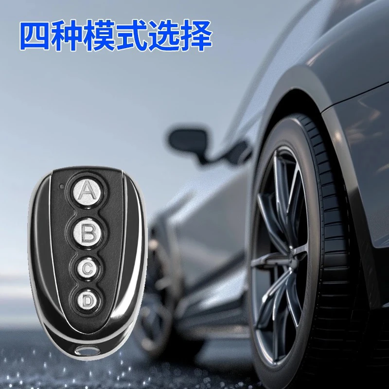 星速科技汽车优化升级系统  蓝牙 无线遥控调试 快捷【大于通用款】