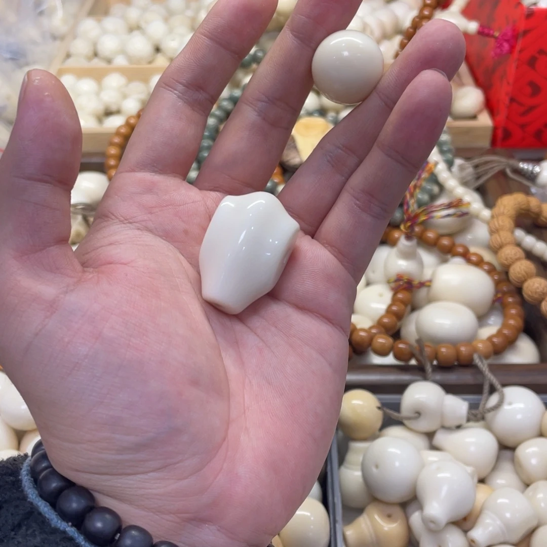 相***2吊坠菩提根/象牙果