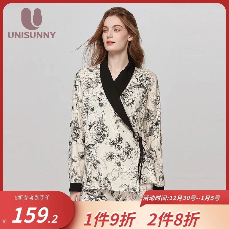 unisunny月子服产后哺乳睡衣秋冬11月份水墨画系带孕妇家居服套装