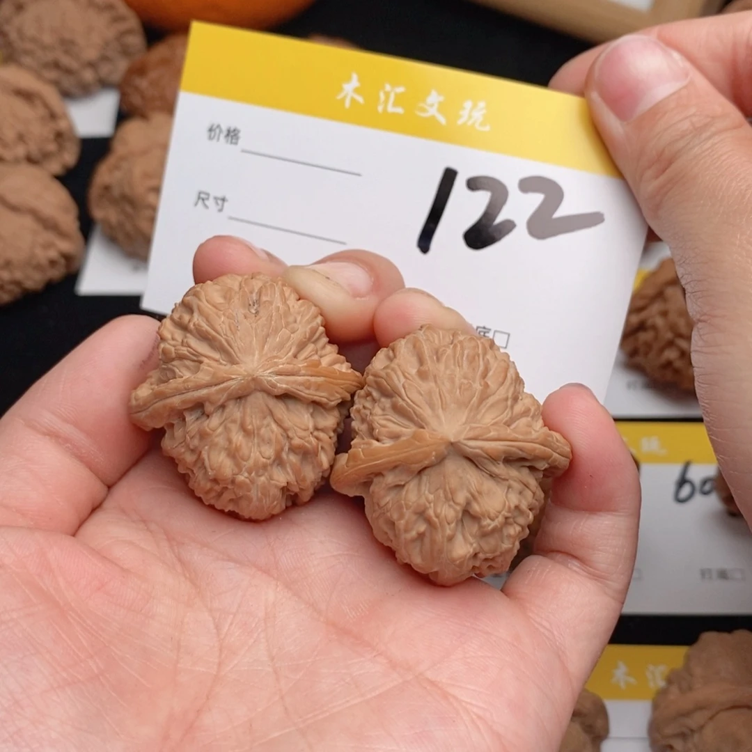 文玩核桃吊坠35白狮子122