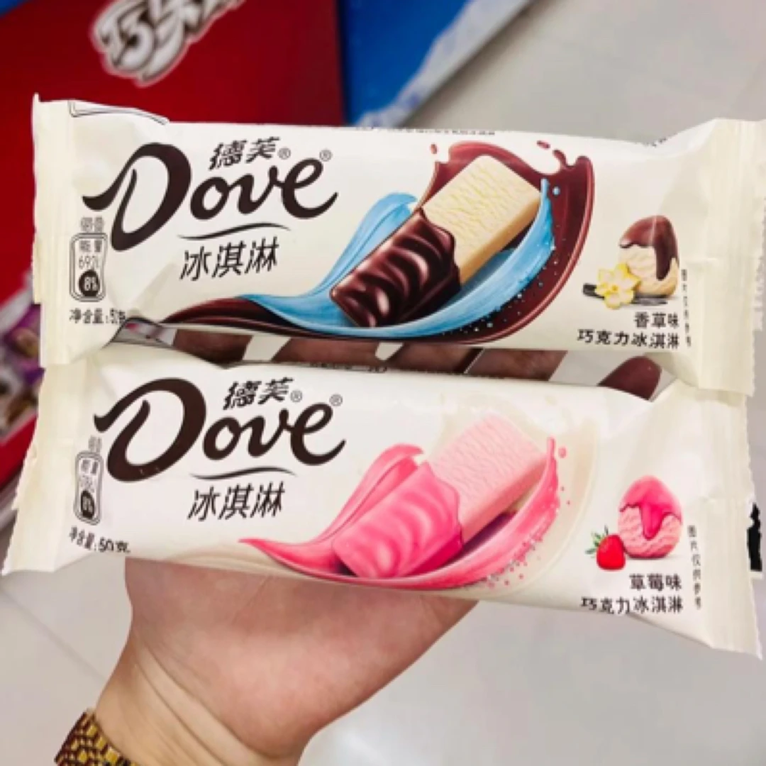 （2支香草味）德芙冰淇淋（同城小时达）雪糕同城配