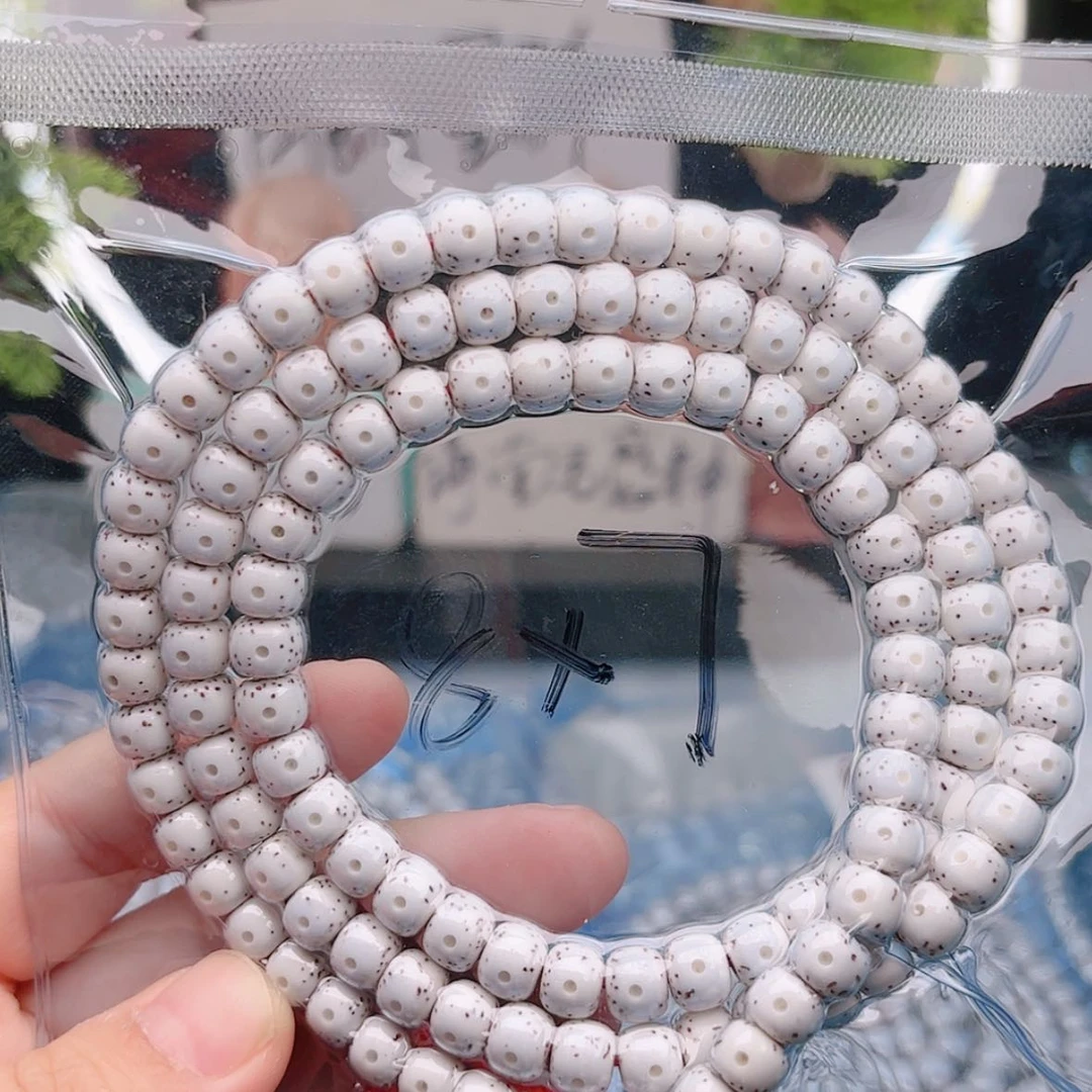 【闪购商品】菩提根/象牙果吊坠伍*华星月